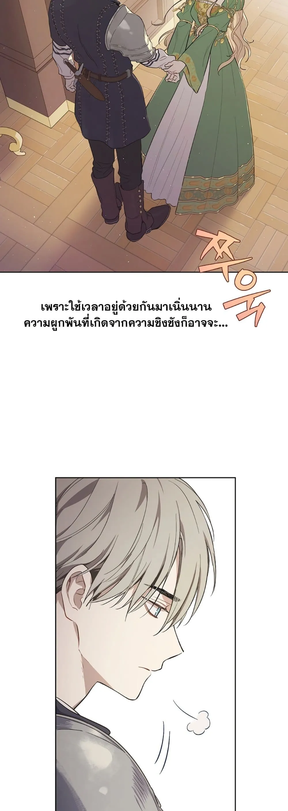 Manga-lc-com อ่านมังงะ อ่านการ์ตูน ออนไลน์ ฟรี The Forgotten Field ตอนที่ 1 2 3 4 5 6 7 8 9 10 11 12 13 14 ฟรี ไม่มีโฆษณา Manga-lc - อ่าน มังงะ อ่าน การ์ตูน ออนไลน์ อ่านมังงะ ฟรี