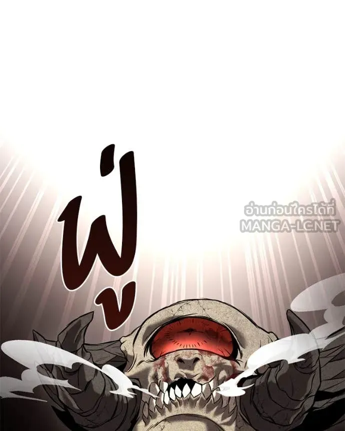 โทษที พื้นที่นี้ ตอนที่ 30 รูปที่ 133