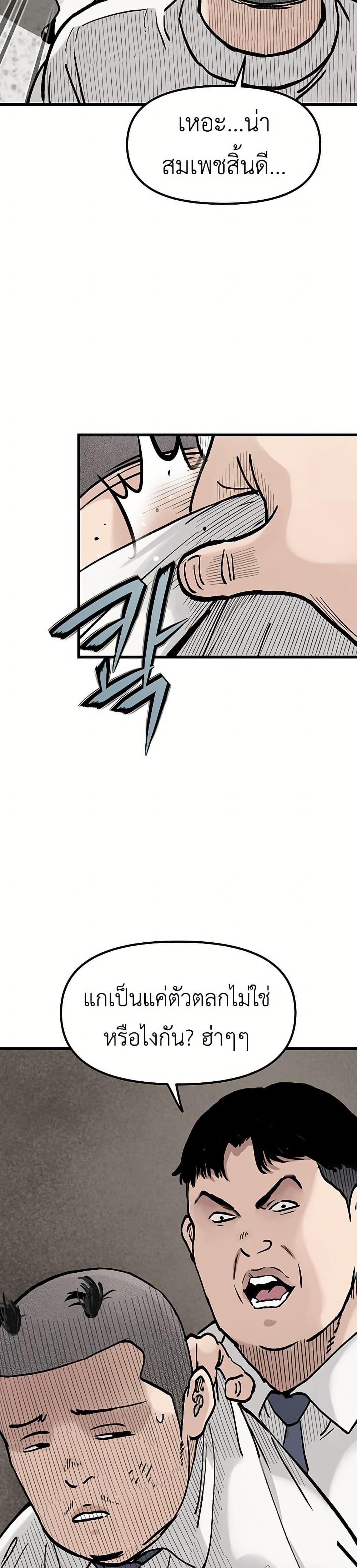 Manga-lc-com อ่านมังงะ อ่านการ์ตูน ออนไลน์ ฟรี The Silent Transfer Student ตอนที่ 1 2 3 4 5 6 7 8 9 10 11 12 13 14 ฟรี ไม่มีโฆษณา Manga-lc - อ่าน มังงะ อ่าน การ์ตูน ออนไลน์ อ่านมังงะ ฟรี