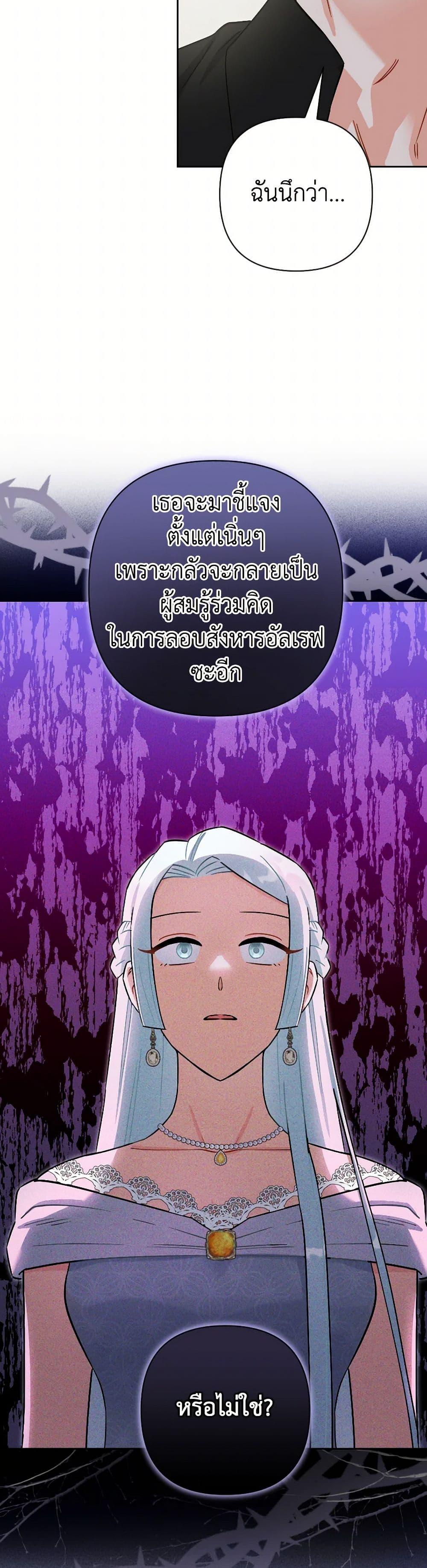 Manga-lc-com อ่านมังงะ อ่านการ์ตูน ออนไลน์ ฟรี Prince, Why Are You Nice to Me ตอนที่ 1 2 3 4 5 6 7 8 9 10 11 12 13 14 ฟรี ไม่มีโฆษณา Manga-lc - อ่าน มังงะ อ่าน การ์ตูน ออนไลน์ อ่านมังงะ ฟรี