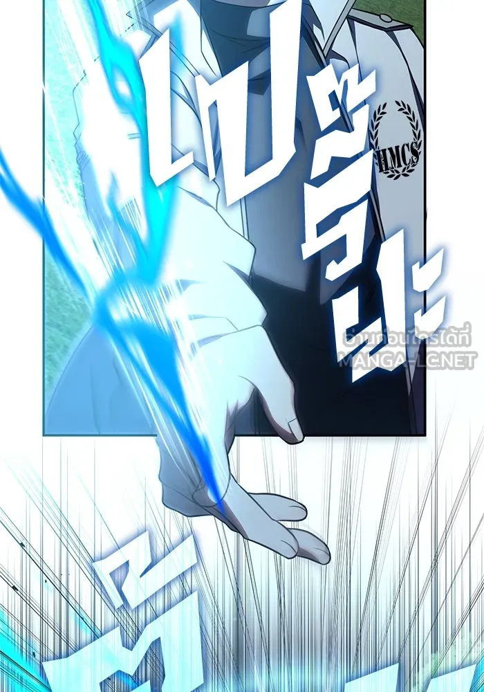 ฮีลเลอร์ตัวพ่อขอฟาดเรียบ ตอนที่ 11 รูปที่ 51