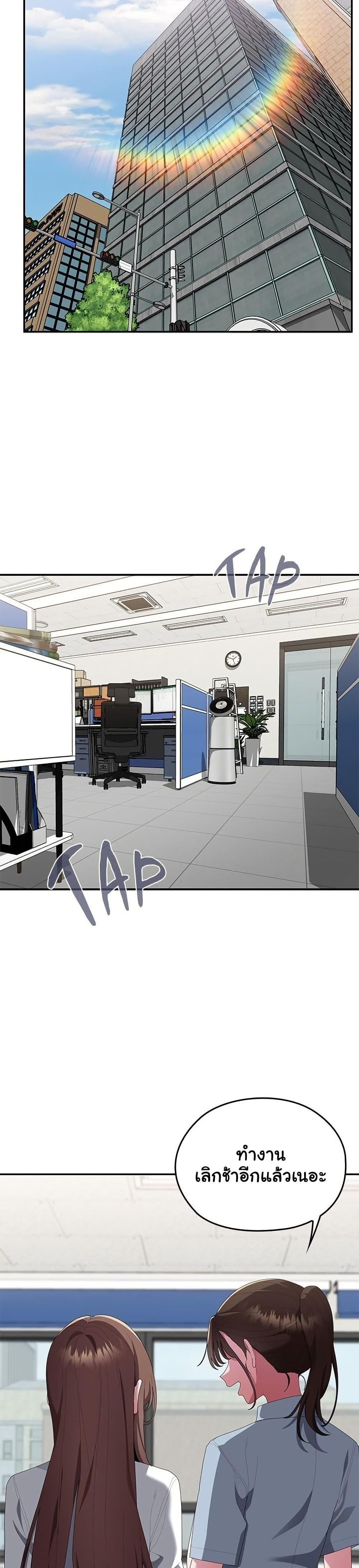 Doujin-Lc- อ่าน โดจิน มังฮวา เกาหลี ญี่ปุ่น จีน แปลไทย Office Shitbag ตอนที่ 1 2 3 4 5 6 7 8 9 10 11 12 13 14 ฟรี ไม่มีโฆษณา อ่าน โดจิน Manhwa เกาหลี ญี่ปุ่น จีน เรามีครบ คัดมาให้เน้นๆ โดจิน 18+ รับประกันความฟินโดย  Doujin Lc