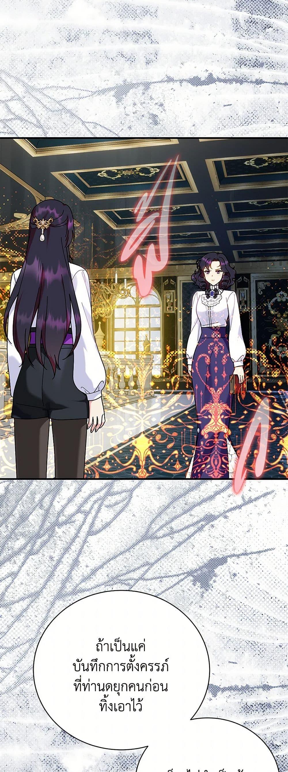 Manga-lc-com อ่านมังงะ อ่านการ์ตูน ออนไลน์ ฟรี Golden Light Gratia, The Child Loved By God ตอนที่ 1 2 3 4 5 6 7 8 9 10 11 12 13 14 ฟรี ไม่มีโฆษณา Manga-lc - อ่าน มังงะ อ่าน การ์ตูน ออนไลน์ อ่านมังงะ ฟรี