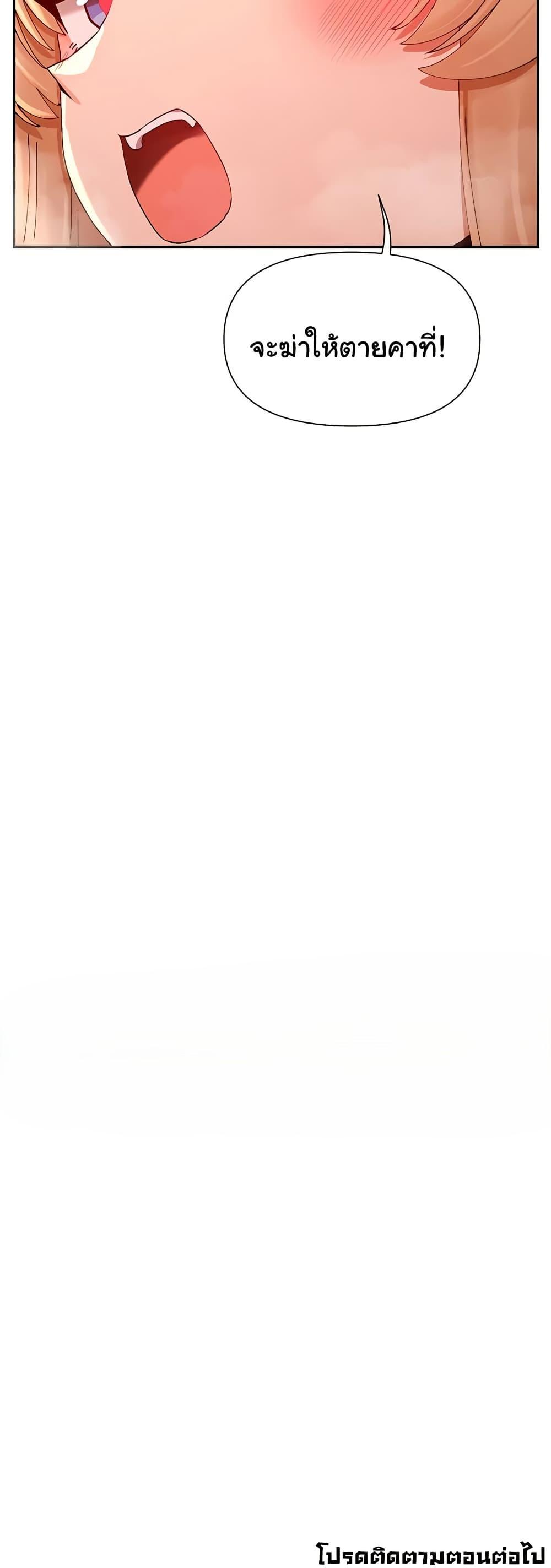 Doujin-Lc- อ่าน โดจิน มังฮวา เกาหลี ญี่ปุ่น จีน แปลไทย You Watch Stuff Like ตอนที่ 1 2 3 4 5 6 7 8 9 10 11 12 13 14 ฟรี ไม่มีโฆษณา อ่าน โดจิน Manhwa เกาหลี ญี่ปุ่น จีน เรามีครบ คัดมาให้เน้นๆ โดจิน 18+ รับประกันความฟินโดย  Doujin Lc