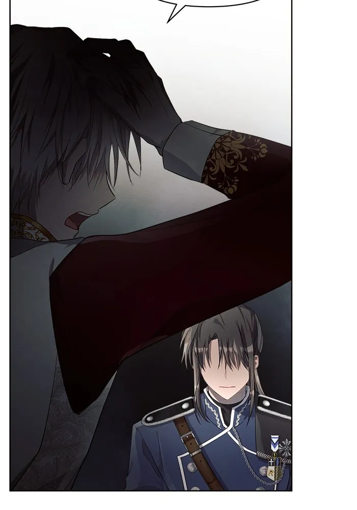 แอชสตาร์ต ตอนที่ 16 รูปที่ 49