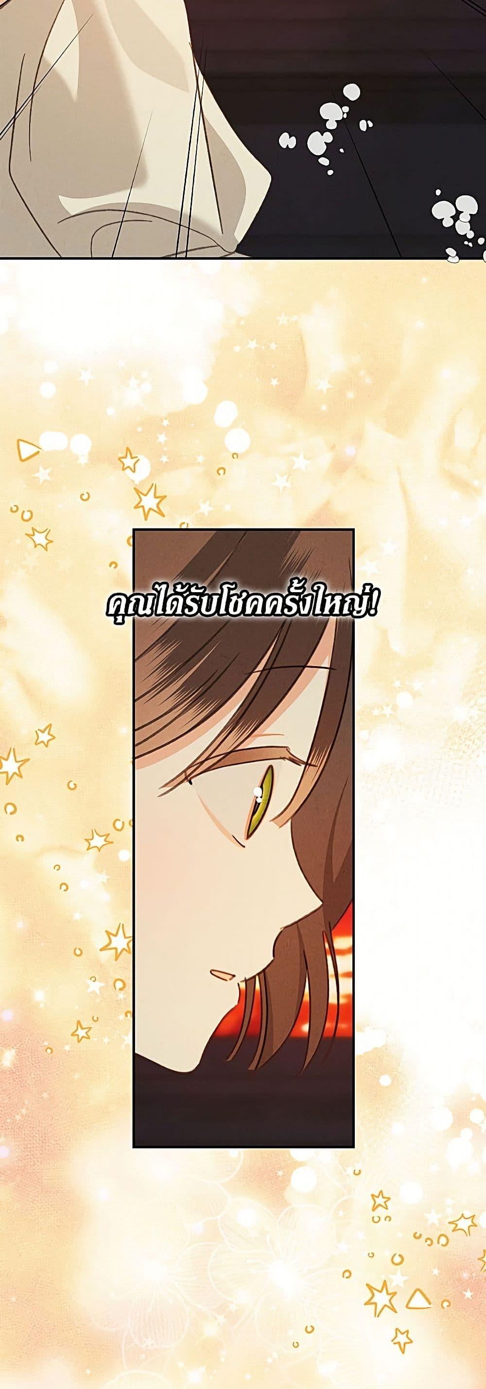 Manga-lc-com อ่านมังงะ อ่านการ์ตูน ออนไลน์ ฟรี How to Survive as a Maid in a Horror Game ตอนที่ 1 2 3 4 5 6 7 8 9 10 11 12 13 14 ฟรี ไม่มีโฆษณา Manga-lc - อ่าน มังงะ อ่าน การ์ตูน ออนไลน์ อ่านมังงะ ฟรี