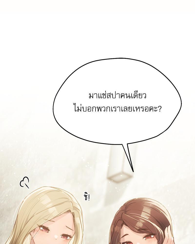 Doujin-Lc- อ่าน โดจิน มังฮวา เกาหลี ญี่ปุ่น จีน แปลไทย From Today My Favorite ตอนที่ 1 2 3 4 5 6 7 8 9 10 11 12 13 14 ฟรี ไม่มีโฆษณา อ่าน โดจิน Manhwa เกาหลี ญี่ปุ่น จีน เรามีครบ คัดมาให้เน้นๆ โดจิน 18+ รับประกันความฟินโดย  Doujin Lc