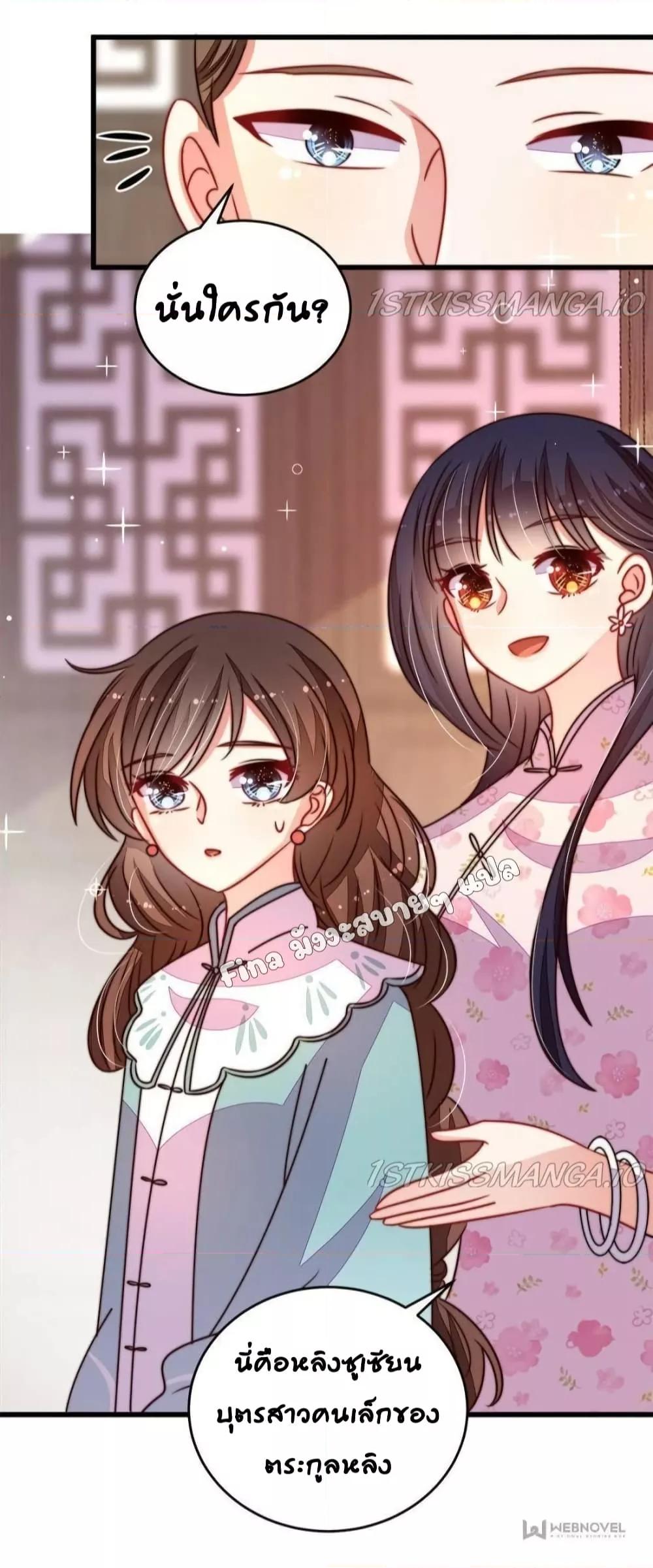 Manga-lc-com อ่านมังงะ อ่านการ์ตูน ออนไลน์ ฟรี MarshalIsJeal ตอนที่ 1 2 3 4 5 6 7 8 9 10 11 12 13 14 ฟรี ไม่มีโฆษณา Manga-lc - อ่าน มังงะ อ่าน การ์ตูน ออนไลน์ อ่านมังงะ ฟรี