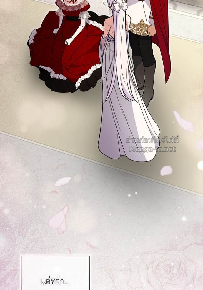 Doujin-Lc- อ่าน โดจิน มังฮวา เกาหลี ญี่ปุ่น จีน แปลไทย คิดว่าการบิดเบือนต้นฉบับ มันทำได้ง่าย ๆ หรือไง ตอนที่ 1 2 3 4 5 6 7 8 9 10 11 12 13 14 ฟรี ไม่มีโฆษณา อ่าน โดจิน Manhwa เกาหลี ญี่ปุ่น จีน เรามีครบ คัดมาให้เน้นๆ โดจิน 18+ รับประกันความฟินโดย Doujin Lc