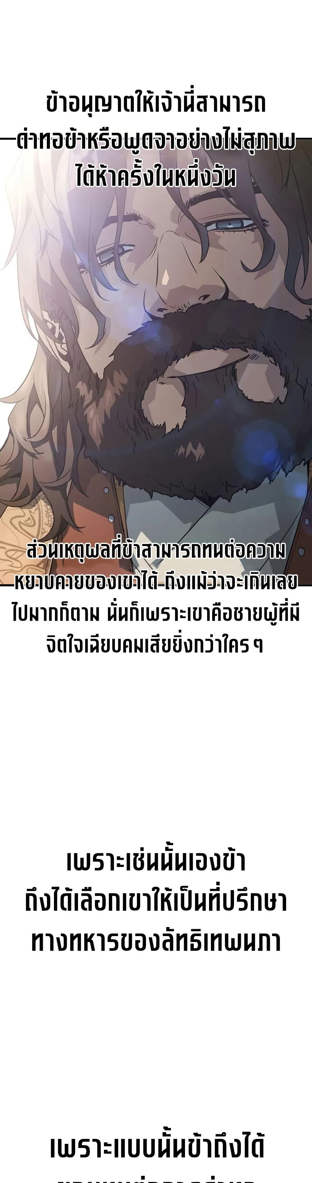 Manga-lc-com อ่านมังงะ อ่านการ์ตูน ออนไลน์ ฟรี Absolute Regression ตอนที่ 1 2 3 4 5 6 7 8 9 10 11 12 13 14 ฟรี ไม่มีโฆษณา Manga-lc - อ่าน มังงะ อ่าน การ์ตูน ออนไลน์ อ่านมังงะ ฟรี