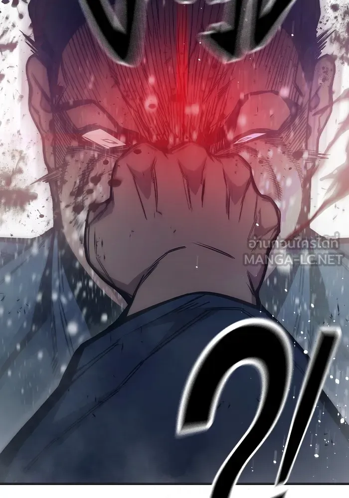 เยาวชนคนคุก ตอนที่ 30 รูปที่ 120