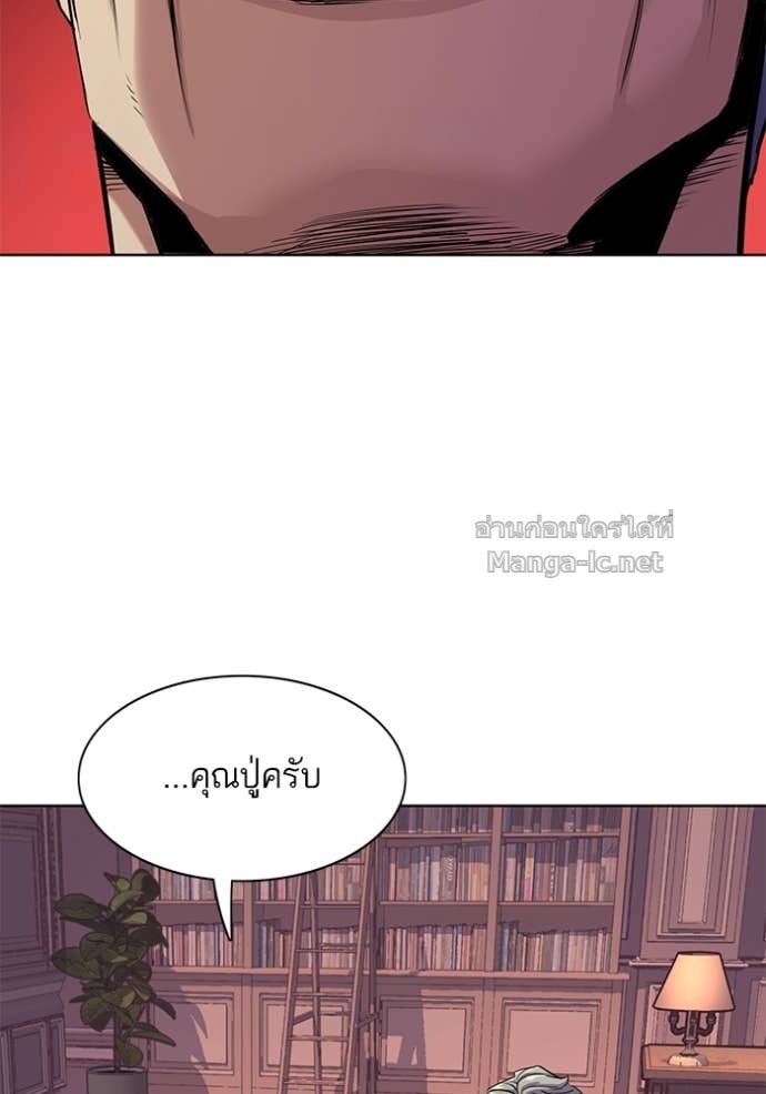 Doujin-Lc- อ่าน โดจิน มังฮวา เกาหลี ญี่ปุ่น จีน แปลไทย Reborn Rich ตอนที่ 1 2 3 4 5 6 7 8 9 10 11 12 13 14 ฟรี ไม่มีโฆษณา อ่าน โดจิน Manhwa เกาหลี ญี่ปุ่น จีน เรามีครบ คัดมาให้เน้นๆ โดจิน 18+ รับประกันความฟินโดย Doujin Lc