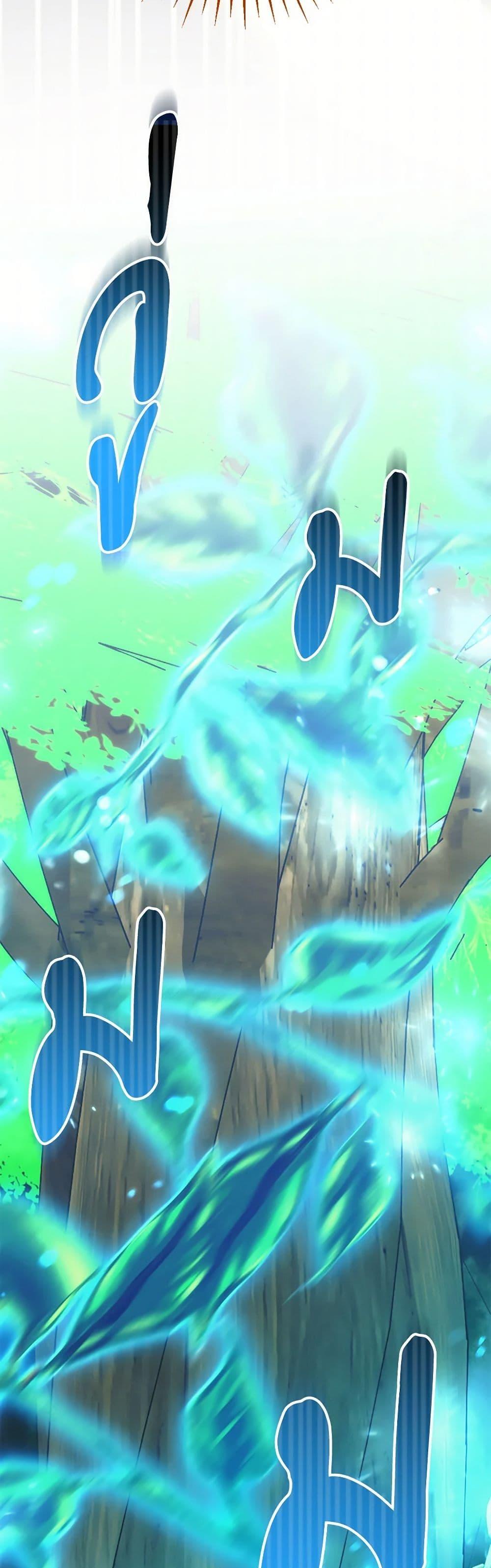 Manga-lc-com อ่านมังงะ อ่านการ์ตูน ออนไลน์ ฟรี You Awakened while I Was Dead ตอนที่ 1 2 3 4 5 6 7 8 9 10 11 12 13 14 ฟรี ไม่มีโฆษณา Manga-lc - อ่าน มังงะ อ่าน การ์ตูน ออนไลน์ อ่านมังงะ ฟรี