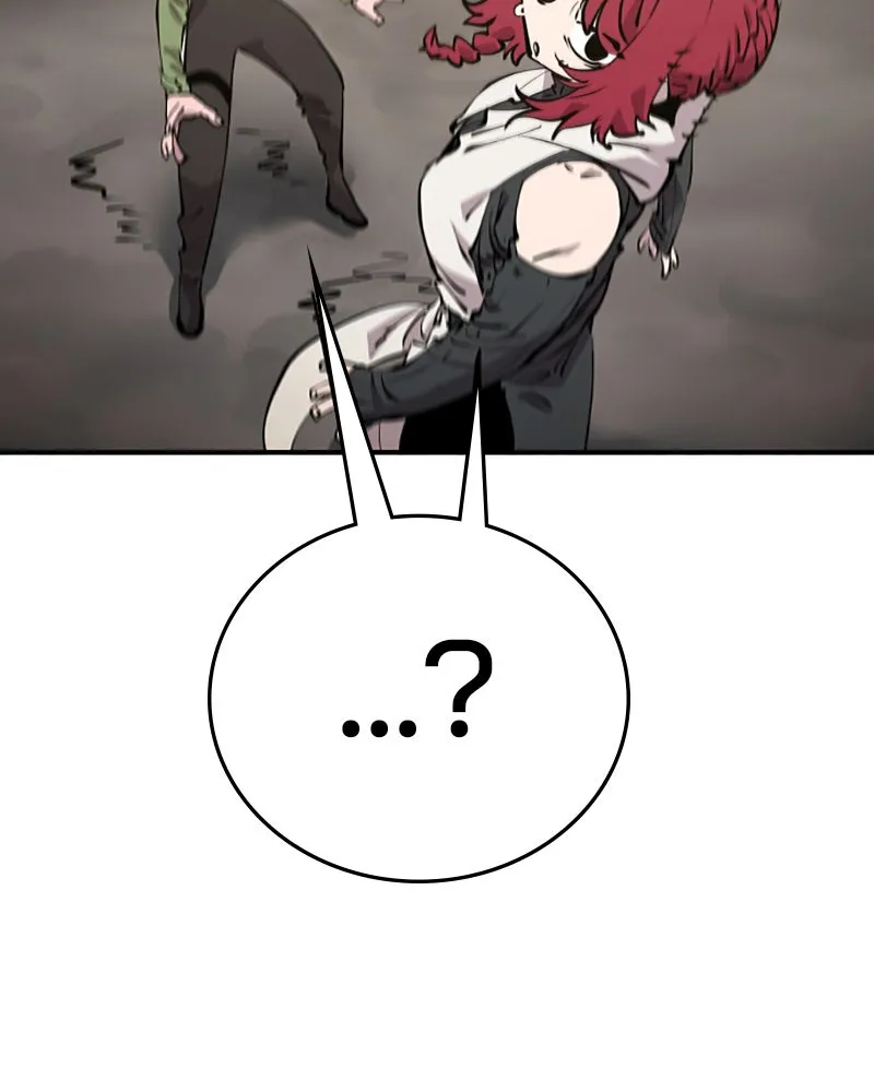 Player ตอนที่ 99 รูปที่ 68