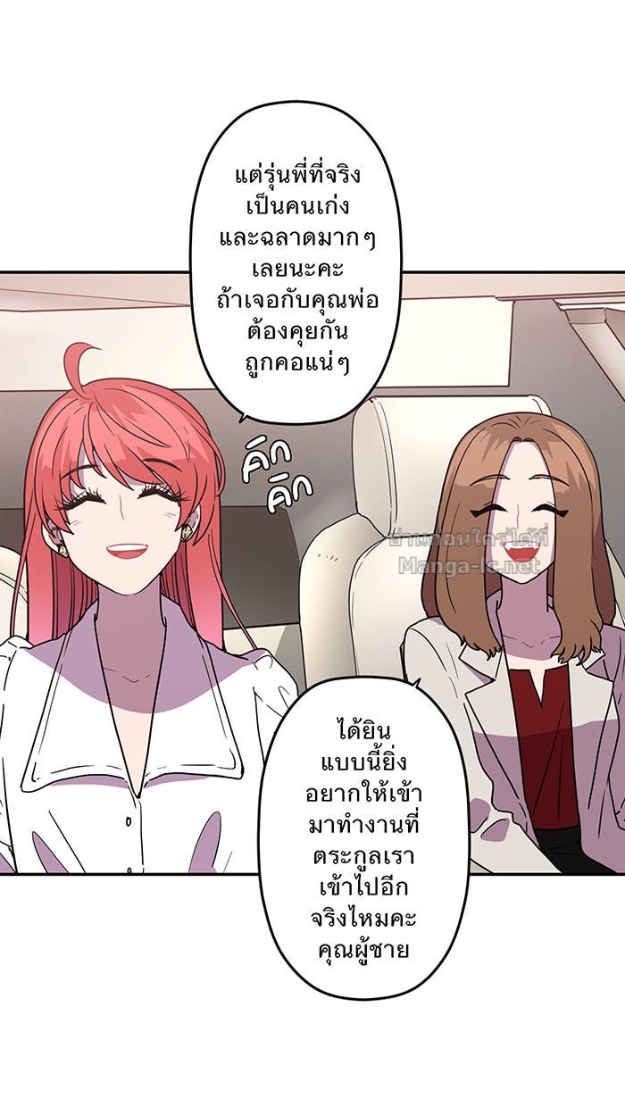 Doujin-Lc- อ่าน โดจิน มังฮวา เกาหลี ญี่ปุ่น จีน แปลไทย Take My Money รักนี้...มีเปย์ ตอนที่ 1 2 3 4 5 6 7 8 9 10 11 12 13 14 ฟรี ไม่มีโฆษณา อ่าน โดจิน Manhwa เกาหลี ญี่ปุ่น จีน เรามีครบ คัดมาให้เน้นๆ โดจิน 18+ รับประกันความฟินโดย Doujin Lc