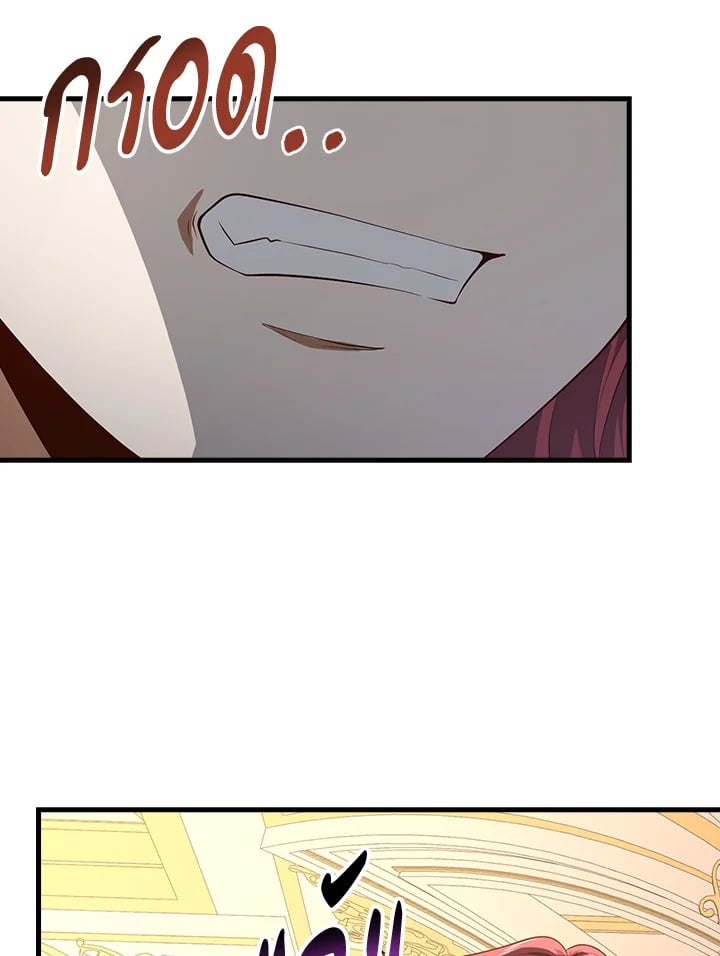 Manga-lc-com อ่านมังงะ อ่านการ์ตูน ออนไลน์ ฟรี The Lord of Coins ตอนที่ 1 2 3 4 5 6 7 8 9 10 11 12 13 14 ฟรี ไม่มีโฆษณา Manga-lc - อ่าน มังงะ อ่าน การ์ตูน ออนไลน์ อ่านมังงะ ฟรี