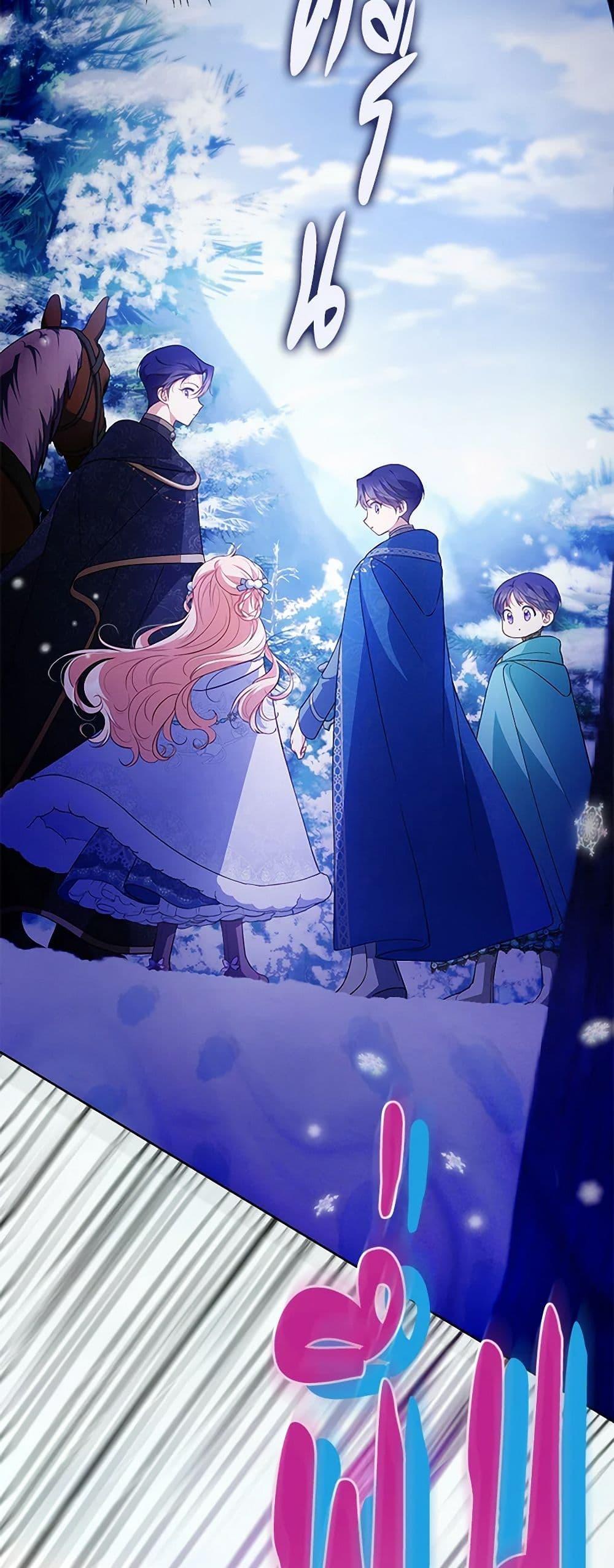 Manga-lc-com อ่านมังงะ อ่านการ์ตูน ออนไลน์ ฟรี Obsessed With Shuelina ตอนที่ 1 2 3 4 5 6 7 8 9 10 11 12 13 14 ฟรี ไม่มีโฆษณา Manga-lc - อ่าน มังงะ อ่าน การ์ตูน ออนไลน์ อ่านมังงะ ฟรี