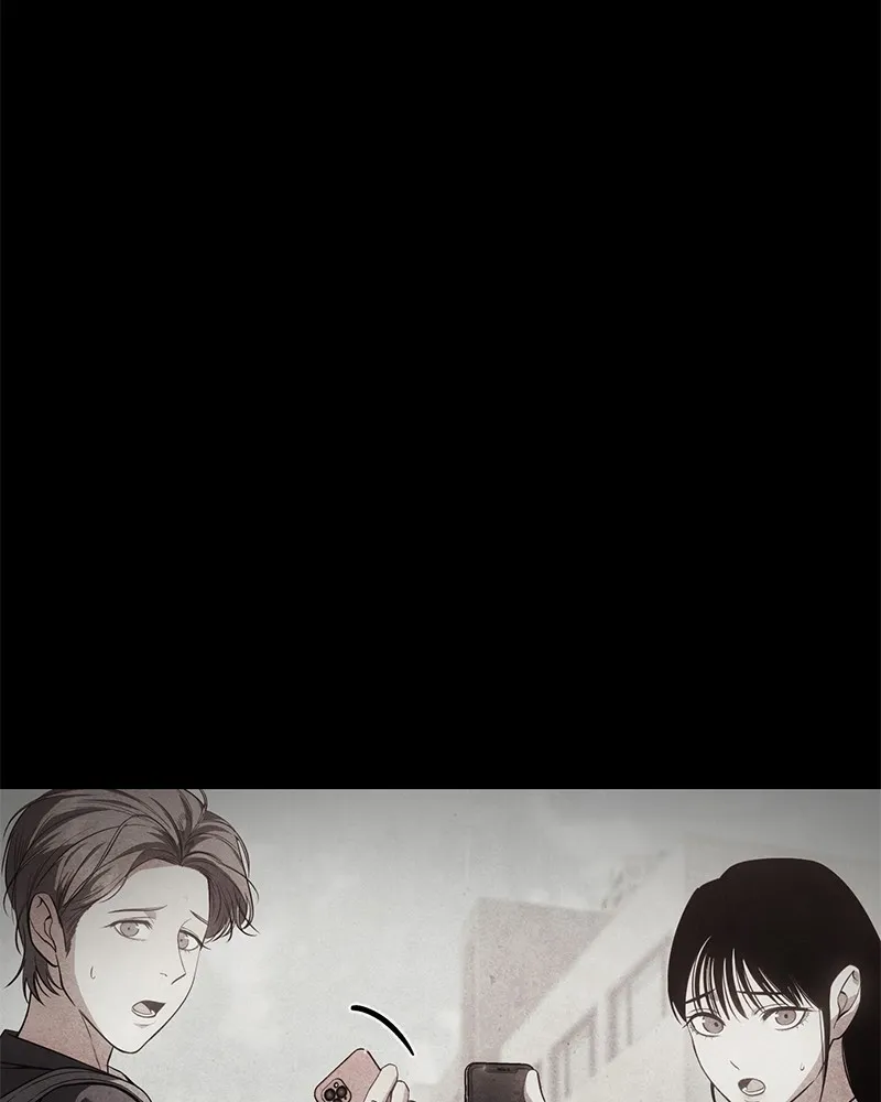 แบคXX ตอนที่ 35 รูปที่ 41