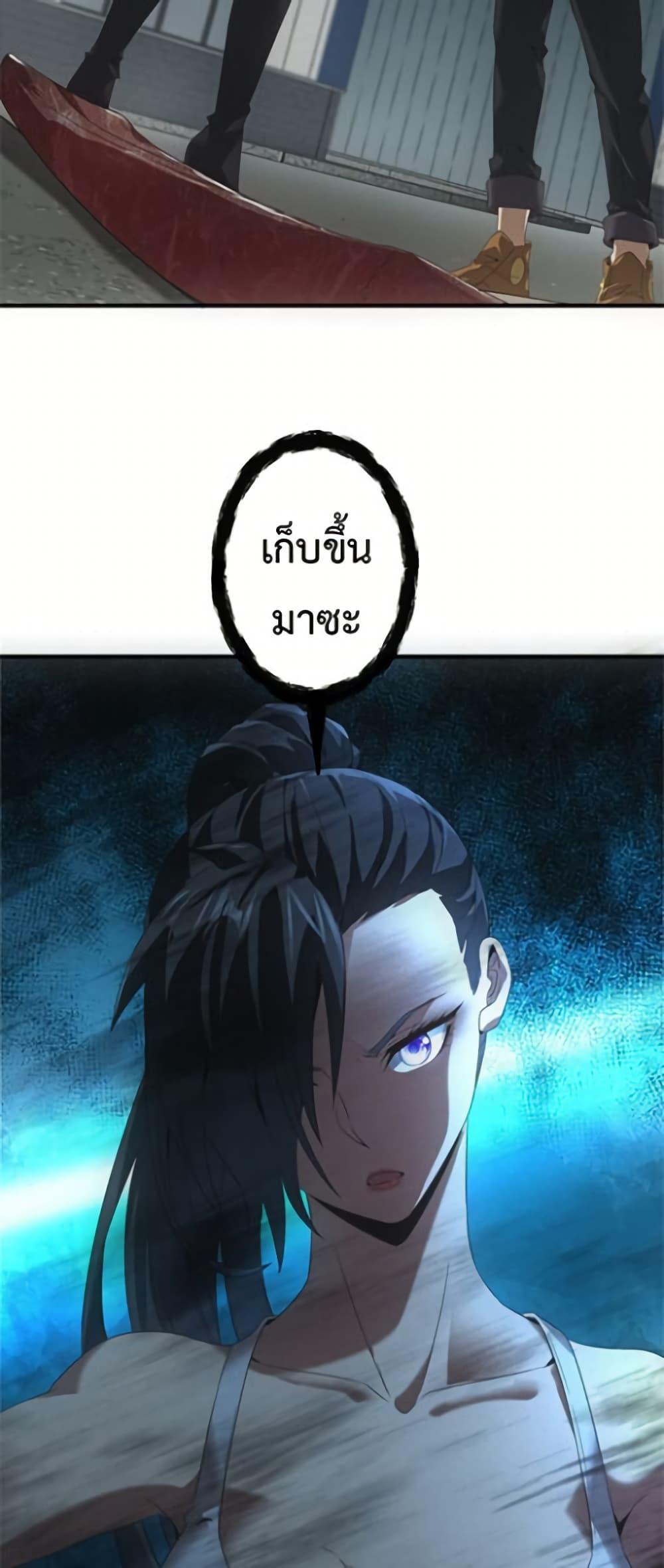 Manga-lc-com อ่านมังงะ อ่านการ์ตูน ออนไลน์ ฟรี Irasshaimase Shuumatsu Sekai ตอนที่ 1 2 3 4 5 6 7 8 9 10 11 12 13 14 ฟรี ไม่มีโฆษณา Manga-lc - อ่าน มังงะ อ่าน การ์ตูน ออนไลน์ อ่านมังงะ ฟรี