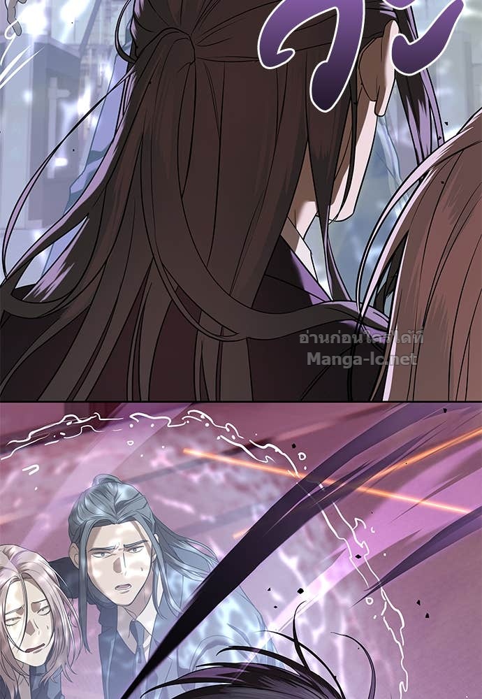 Doujin-Lc- อ่าน โดจิน มังฮวา เกาหลี ญี่ปุ่น จีน แปลไทย ข้าราชการพิเศษ ตอนที่ 1 2 3 4 5 6 7 8 9 10 11 12 13 14 ฟรี ไม่มีโฆษณา อ่าน โดจิน Manhwa เกาหลี ญี่ปุ่น จีน เรามีครบ คัดมาให้เน้นๆ โดจิน 18+ รับประกันความฟินโดย Doujin Lc