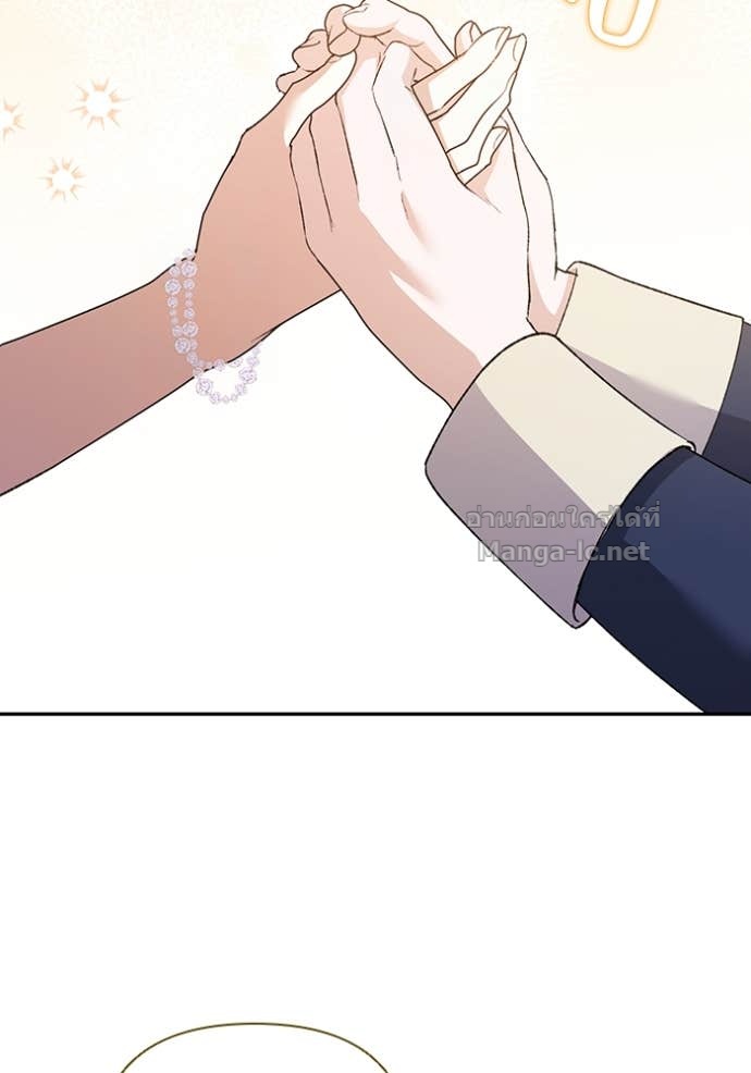 Doujin-Lc- อ่าน โดจิน มังฮวา เกาหลี ญี่ปุ่น จีน แปลไทย คิดว่าการบิดเบือนต้นฉบับ มันทำได้ง่าย ๆ หรือไง ตอนที่ 1 2 3 4 5 6 7 8 9 10 11 12 13 14 ฟรี ไม่มีโฆษณา อ่าน โดจิน Manhwa เกาหลี ญี่ปุ่น จีน เรามีครบ คัดมาให้เน้นๆ โดจิน 18+ รับประกันความฟินโดย Doujin Lc