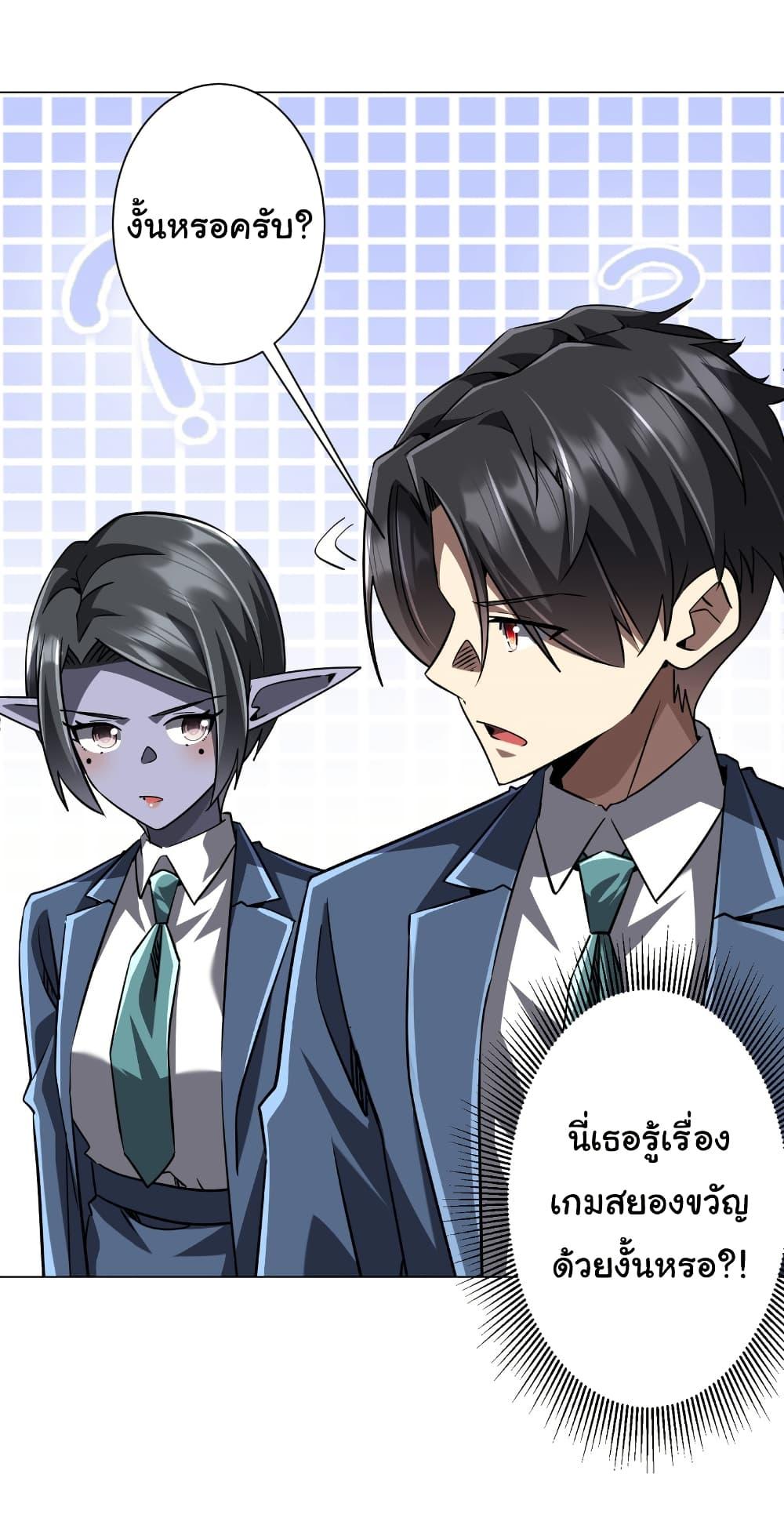 Manga-lc-com อ่านมังงะ อ่านการ์ตูน ออนไลน์ ฟรี Start with Trillions of Coins ตอนที่ 1 2 3 4 5 6 7 8 9 10 11 12 13 14 ฟรี ไม่มีโฆษณา Manga-lc - อ่าน มังงะ อ่าน การ์ตูน ออนไลน์ อ่านมังงะ ฟรี