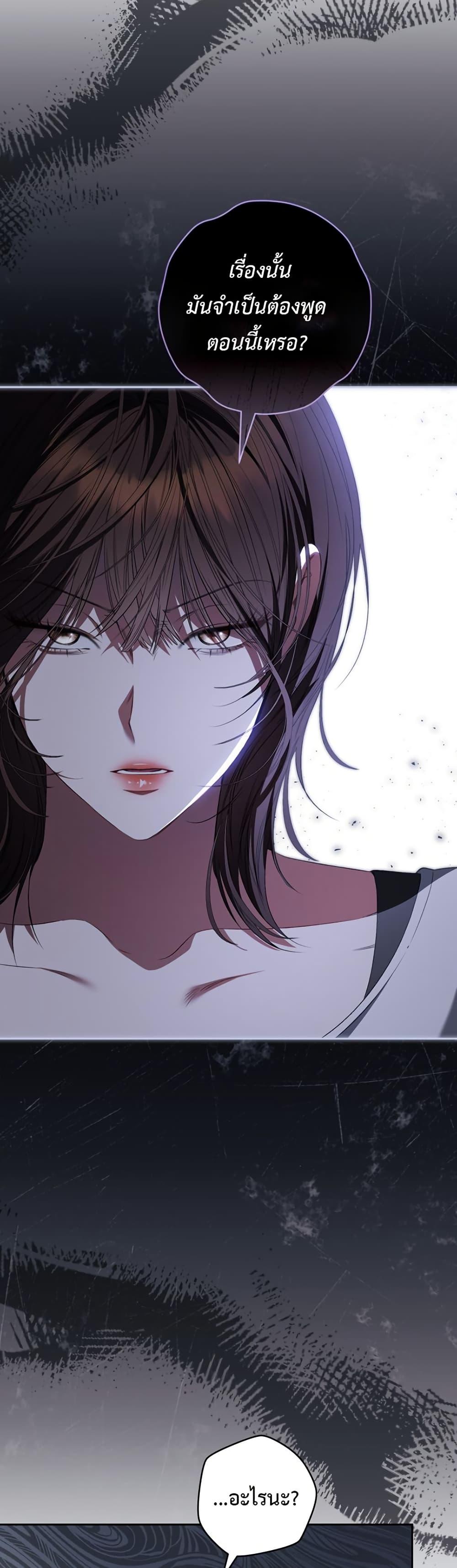 Manga-lc-com อ่านมังงะ อ่านการ์ตูน ออนไลน์ ฟรี I Became the Cursed Idol Leader ตอนที่ 1 2 3 4 5 6 7 8 9 10 11 12 13 14 ฟรี ไม่มีโฆษณา Manga-lc - อ่าน มังงะ อ่าน การ์ตูน ออนไลน์ อ่านมังงะ ฟรี