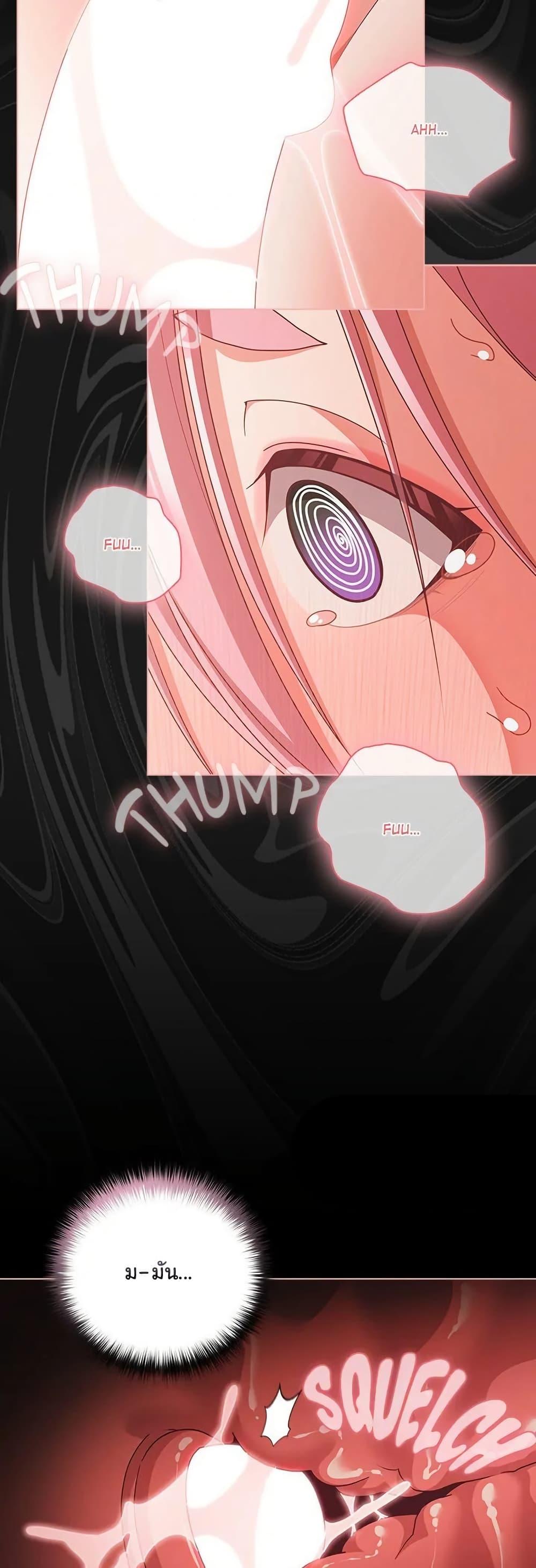 Doujin-Lc- อ่าน โดจิน มังฮวา เกาหลี ญี่ปุ่น จีน แปลไทย People of The Dark ตอนที่ 1 2 3 4 5 6 7 8 9 10 11 12 13 14 ฟรี ไม่มีโฆษณา อ่าน โดจิน Manhwa เกาหลี ญี่ปุ่น จีน เรามีครบ คัดมาให้เน้นๆ โดจิน 18+ รับประกันความฟินโดย  Doujin Lc