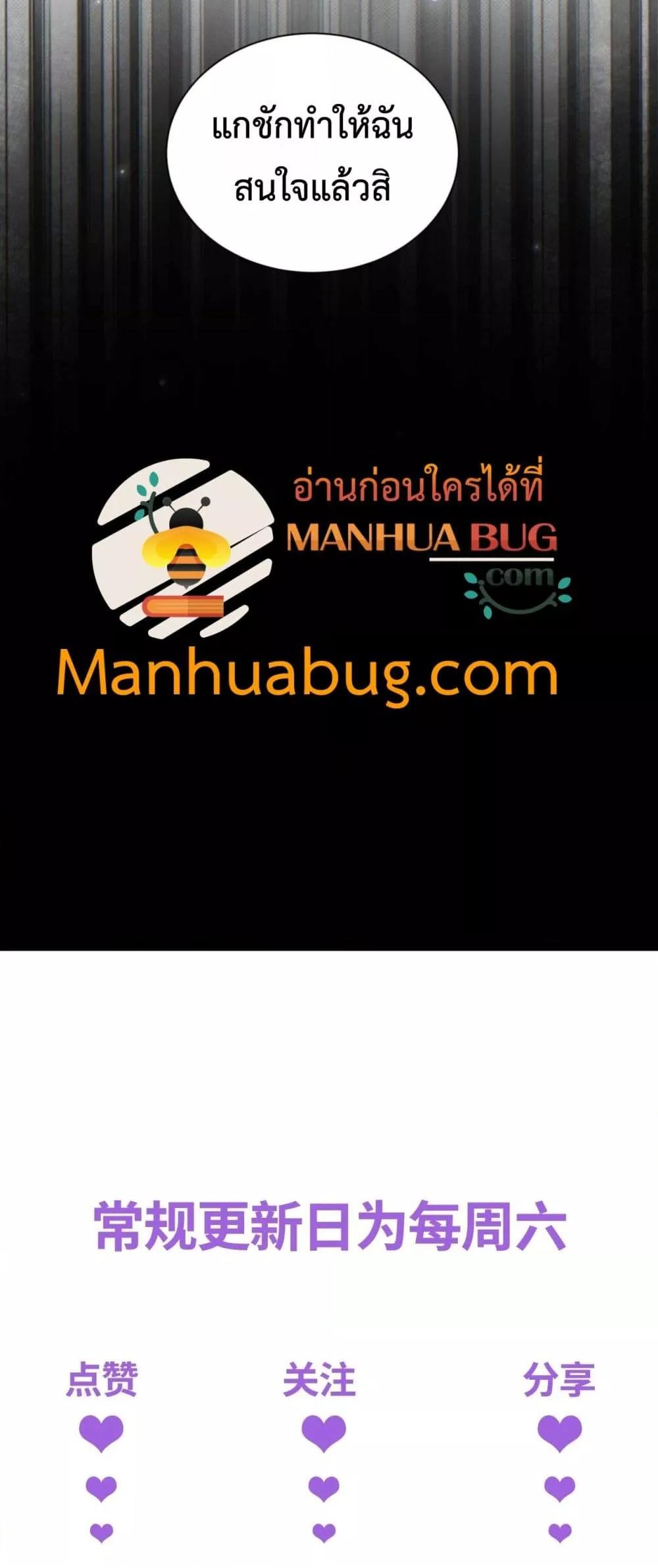 Manga-lc-com อ่านมังงะ อ่านการ์ตูน ออนไลน์ ฟรี Rebirthinthe ตอนที่ 1 2 3 4 5 6 7 8 9 10 11 12 13 14 ฟรี ไม่มีโฆษณา Manga-lc - อ่าน มังงะ อ่าน การ์ตูน ออนไลน์ อ่านมังงะ ฟรี