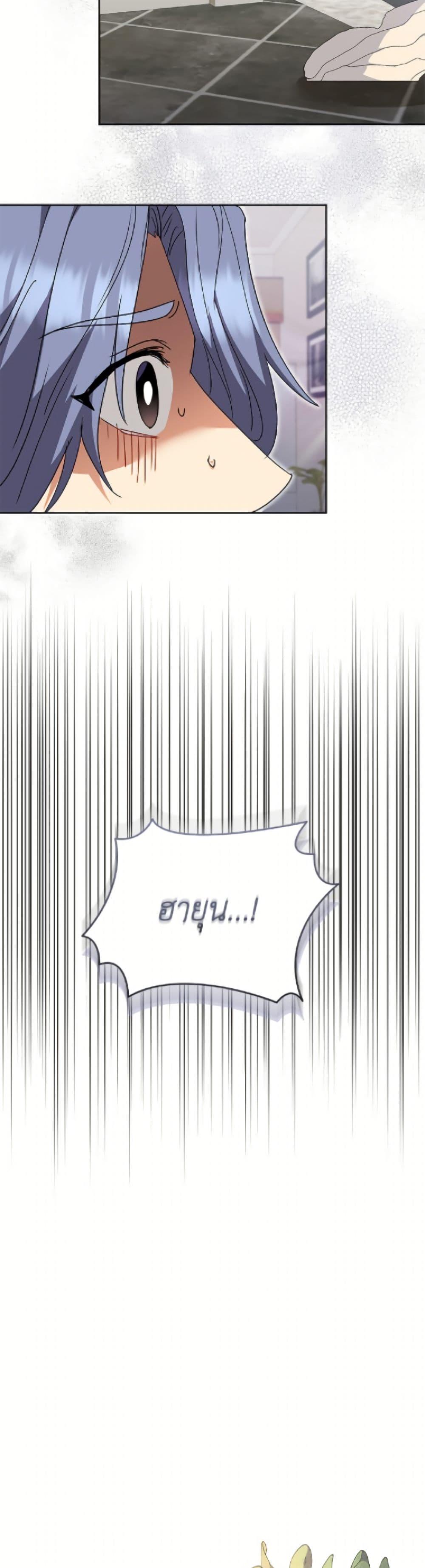 Manga-lc-com อ่านมังงะ อ่านการ์ตูน ออนไลน์ ฟรี Hello! Veterinarian! ตอนที่ 1 2 3 4 5 6 7 8 9 10 11 12 13 14 ฟรี ไม่มีโฆษณา Manga-lc - อ่าน มังงะ อ่าน การ์ตูน ออนไลน์ อ่านมังงะ ฟรี