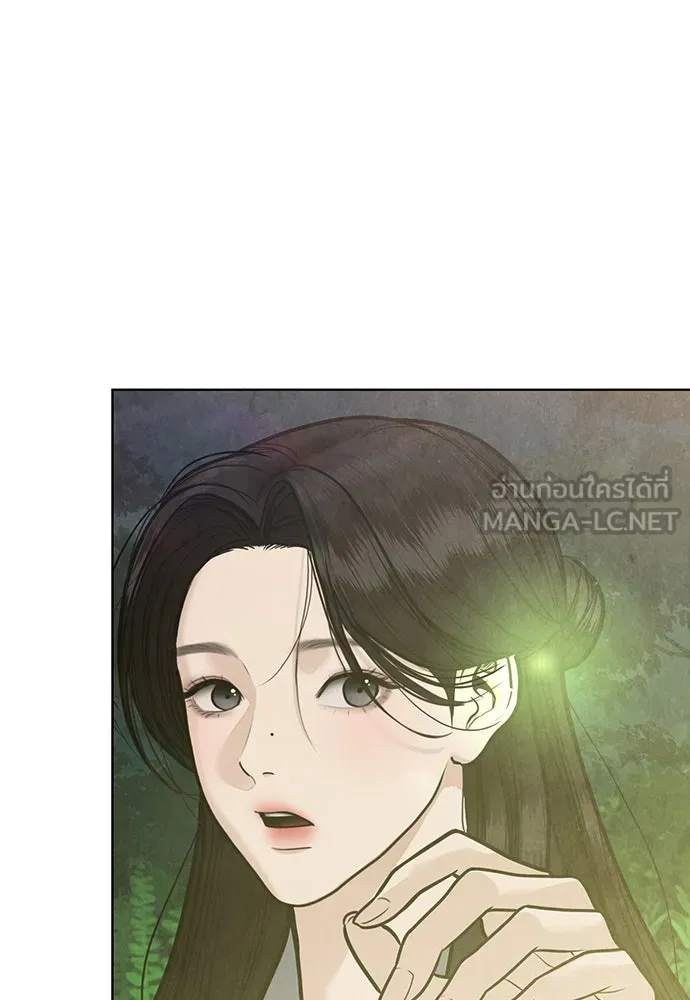 ความลับของสาวร่างทรง ตอนที่ 42 รูปที่ 132