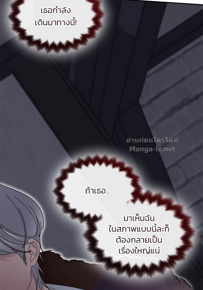 Doujin-Lc- อ่าน โดจิน มังฮวา เกาหลี ญี่ปุ่น จีน แปลไทย สตรีไร้รักแห่งตระกูลสูงศักดิ์ ตอนที่ 1 2 3 4 5 6 7 8 9 10 11 12 13 14 ฟรี ไม่มีโฆษณา อ่าน โดจิน Manhwa เกาหลี ญี่ปุ่น จีน เรามีครบ คัดมาให้เน้นๆ โดจิน 18+ รับประกันความฟินโดย Doujin Lc