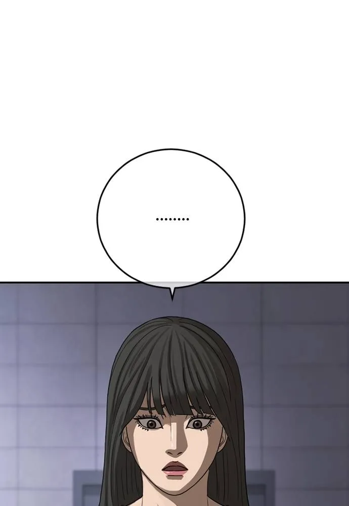 Y2K ตอนที่ 60 รูปที่ 208