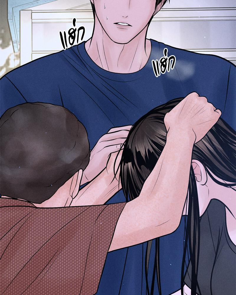 Doujin-Lc- อ่าน โดจิน มังฮวา เกาหลี ญี่ปุ่น จีน แปลไทย Payment for the Ride ตอนที่ 1 2 3 4 5 6 7 8 9 10 11 12 13 14 ฟรี ไม่มีโฆษณา อ่าน โดจิน Manhwa เกาหลี ญี่ปุ่น จีน เรามีครบ คัดมาให้เน้นๆ โดจิน 18+ รับประกันความฟินโดย  Doujin Lc