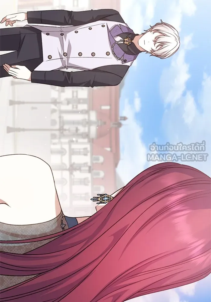 เกิดใหม่คราวนี้ ขอเป็นคนดีดูสักครั้ง ตอนที่ 69 รูปที่ 159