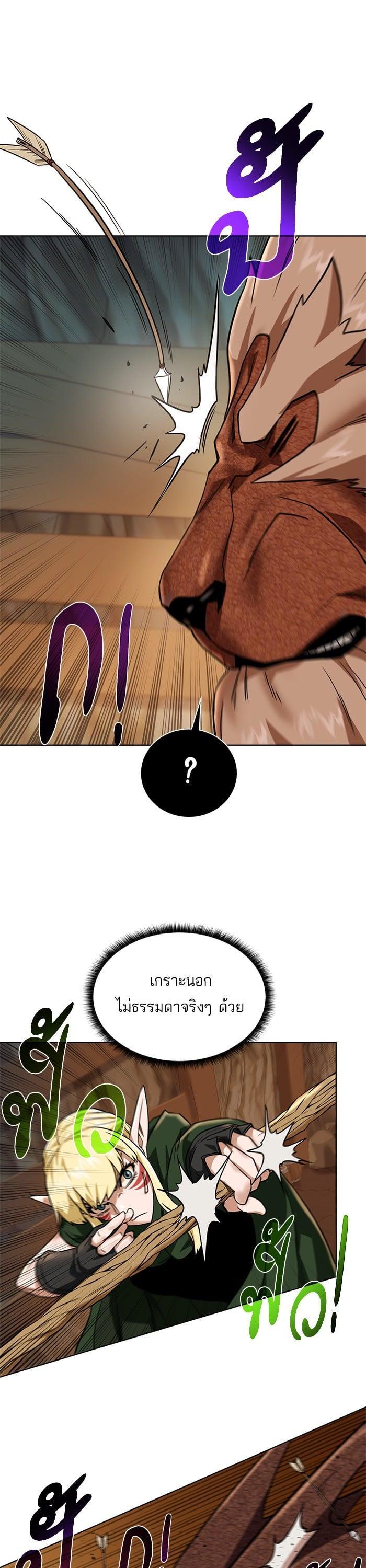 Manga-lc-com อ่านมังงะ อ่านการ์ตูน ออนไลน์ ฟรี Dungeons and Artifacts ตอนที่ 1 2 3 4 5 6 7 8 9 10 11 12 13 14 ฟรี ไม่มีโฆษณา Manga-lc - อ่าน มังงะ อ่าน การ์ตูน ออนไลน์ อ่านมังงะ ฟรี