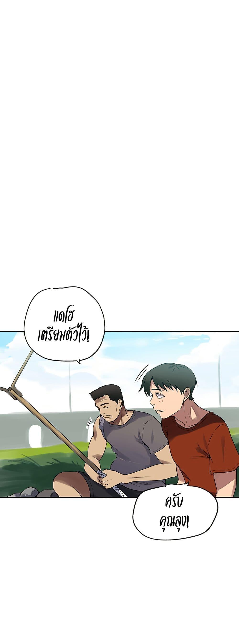Doujin-Lc- อ่าน โดจิน มังฮวา เกาหลี ญี่ปุ่น จีน แปลไทย Secret Class ตอนที่ 1 2 3 4 5 6 7 8 9 10 11 12 13 14 ฟรี ไม่มีโฆษณา อ่าน โดจิน Manhwa เกาหลี ญี่ปุ่น จีน เรามีครบ คัดมาให้เน้นๆ โดจิน 18+ รับประกันความฟินโดย  Doujin Lc