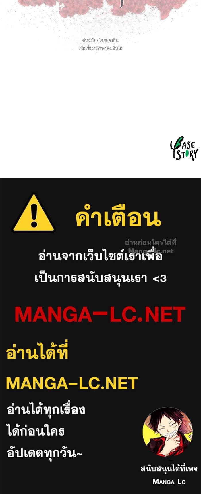Doujin-Lc- อ่าน โดจิน มังฮวา เกาหลี ญี่ปุ่น จีน แปลไทย องครักษ์แห่งอัครสกุลจาง ตอนที่ 1 2 3 4 5 6 7 8 9 10 11 12 13 14 ฟรี ไม่มีโฆษณา อ่าน โดจิน Manhwa เกาหลี ญี่ปุ่น จีน เรามีครบ คัดมาให้เน้นๆ โดจิน 18+ รับประกันความฟินโดย Doujin Lc