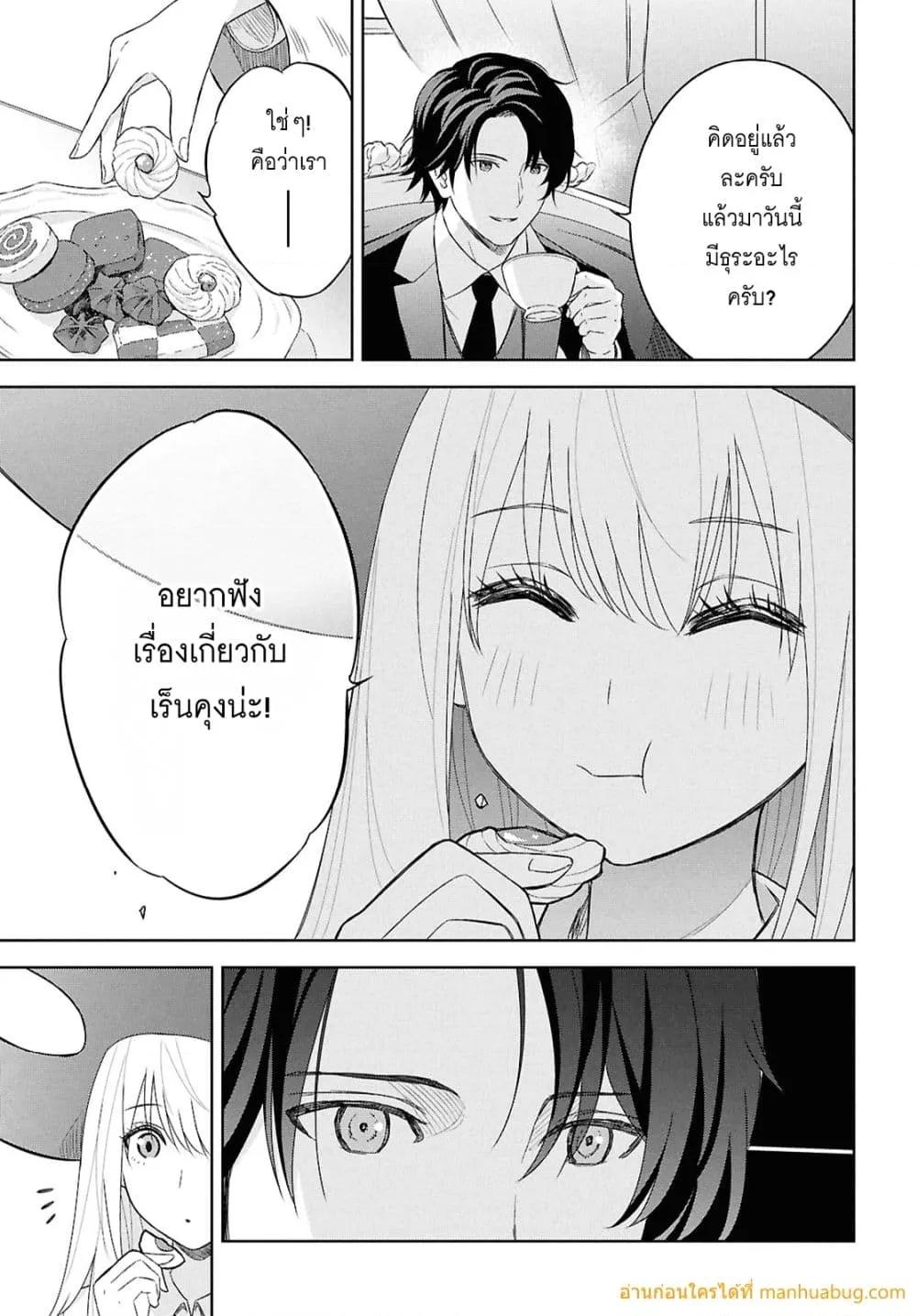 Manga-lc-com อ่านมังงะ อ่านการ์ตูน ออนไลน์ ฟรี MonogatarinoK ตอนที่ 1 2 3 4 5 6 7 8 9 10 11 12 13 14 ฟรี ไม่มีโฆษณา Manga-lc - อ่าน มังงะ อ่าน การ์ตูน ออนไลน์ อ่านมังงะ ฟรี