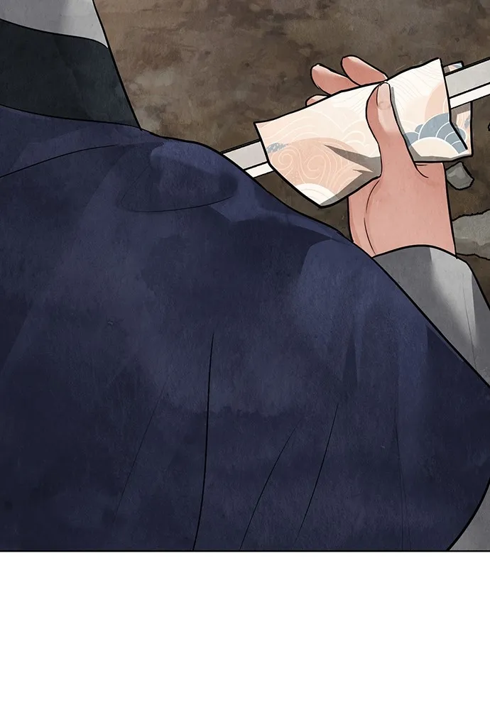 ความลับของสาวร่างทรง ตอนที่ 14 รูปที่ 161