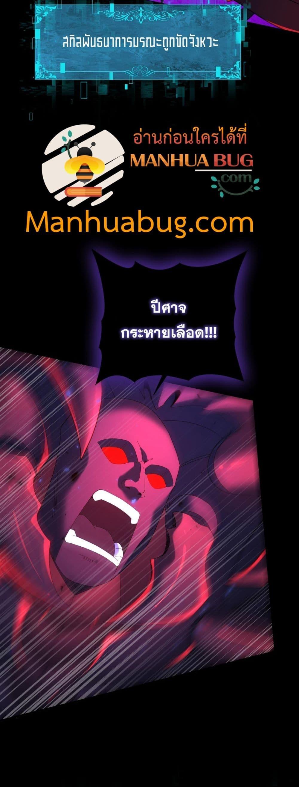 Manga-lc-com อ่านมังงะ อ่านการ์ตูน ออนไลน์ ฟรี IamDrakoMajs ตอนที่ 1 2 3 4 5 6 7 8 9 10 11 12 13 14 ฟรี ไม่มีโฆษณา Manga-lc - อ่าน มังงะ อ่าน การ์ตูน ออนไลน์ อ่านมังงะ ฟรี