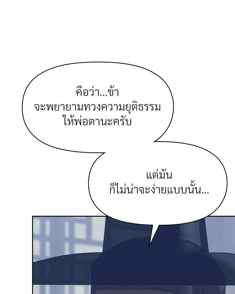 Doujin-Lc- อ่าน โดจิน มังฮวา เกาหลี ญี่ปุ่น จีน แปลไทย ดวงร้าย-ชะตารัก ตอนที่ 1 2 3 4 5 6 7 8 9 10 11 12 13 14 ฟรี ไม่มีโฆษณา อ่าน โดจิน Manhwa เกาหลี ญี่ปุ่น จีน เรามีครบ คัดมาให้เน้นๆ โดจิน 18+ รับประกันความฟินโดย  Doujin Lc