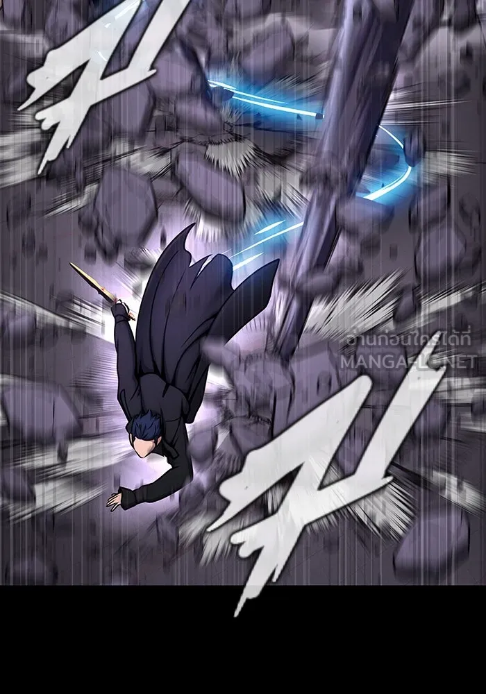 เพลเยอร์นักกินเหล็ก ตอนที่ 21 รูปที่ 90