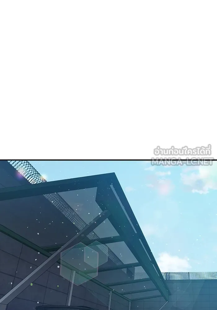 เยาวชนคนคุก ตอนที่ 23 รูปที่ 93