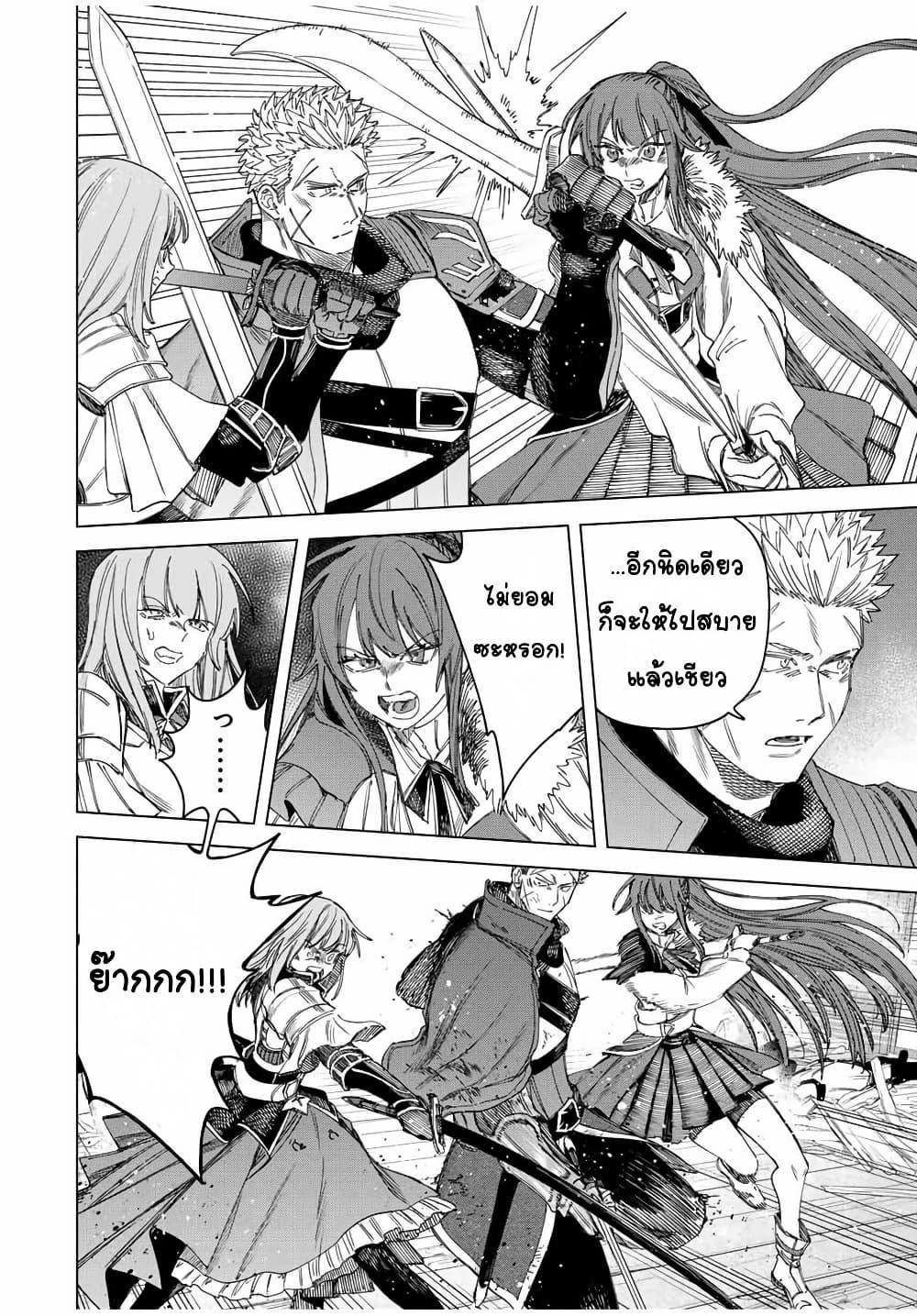 Manga-lc-com อ่านมังงะ อ่านการ์ตูน ออนไลน์ ฟรี Majo to Youhei ตอนที่ 1 2 3 4 5 6 7 8 9 10 11 12 13 14 ฟรี ไม่มีโฆษณา Manga-lc - อ่าน มังงะ อ่าน การ์ตูน ออนไลน์ อ่านมังงะ ฟรี