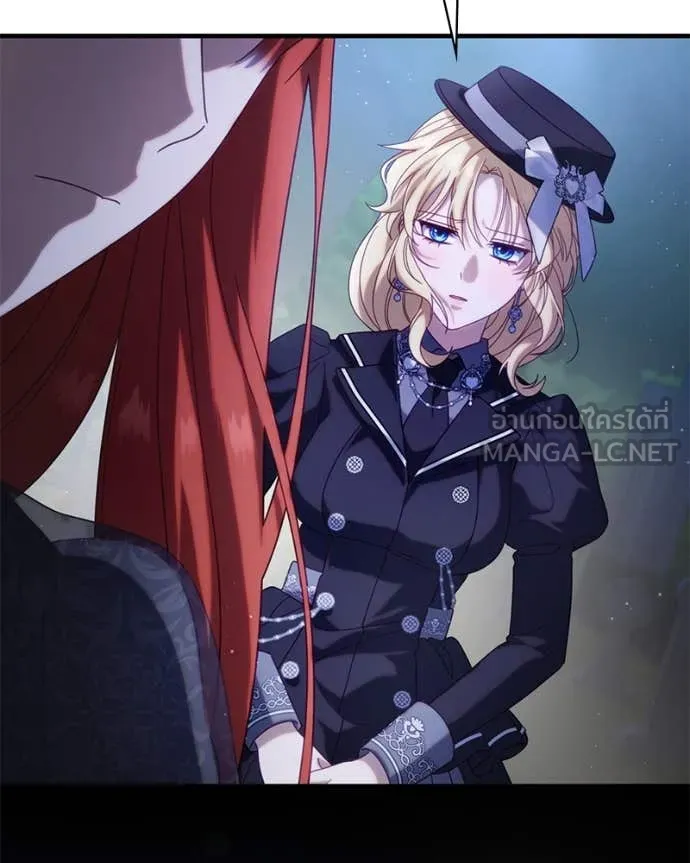 ถ้าเป็นนางร้าย ตอนที่ 35 รูปที่ 76