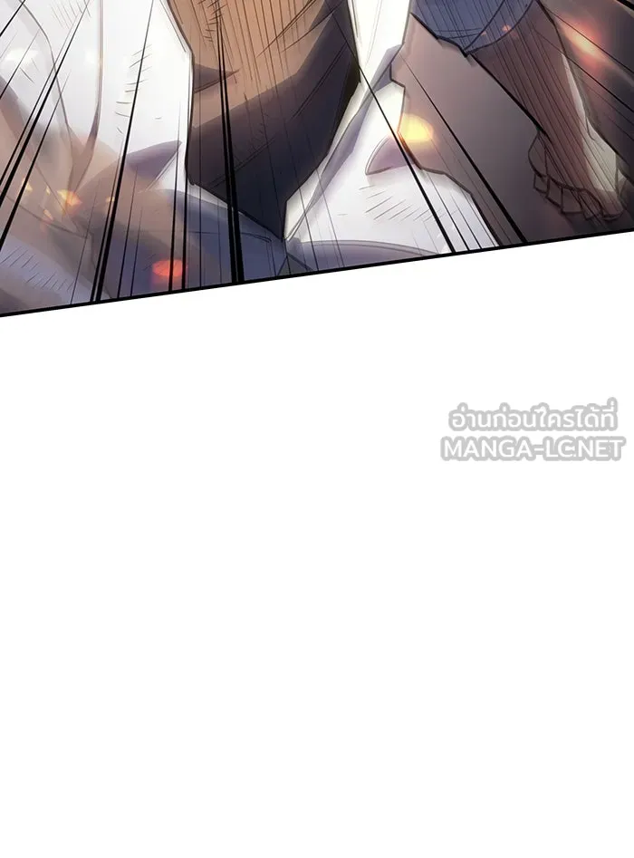 เกิดใหม่พร้อมพลังแห่งราชัน ตอนที่ 11 รูปที่ 69