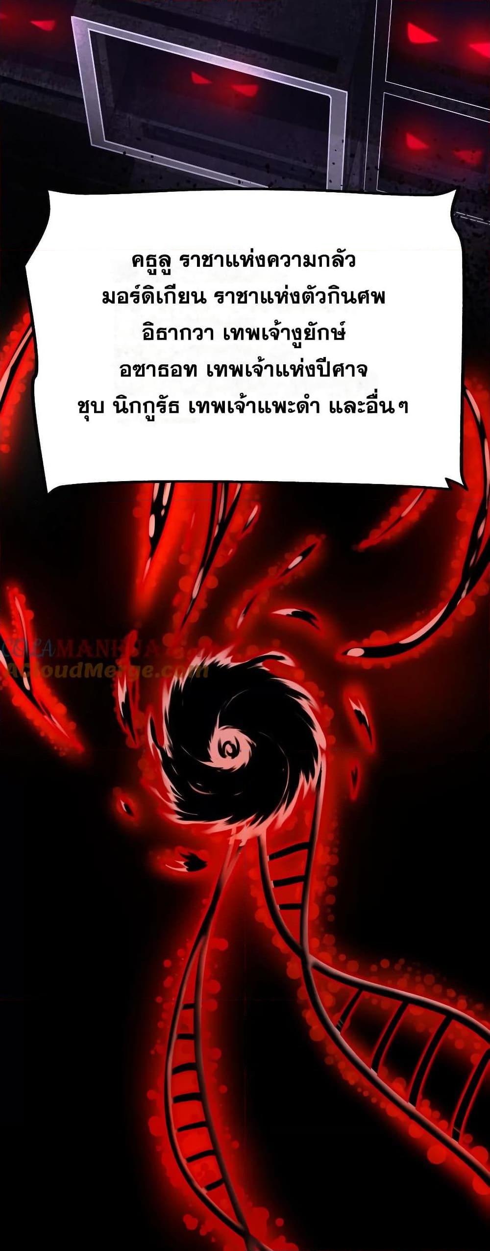Manga-lc-com อ่านมังงะ อ่านการ์ตูน ออนไลน์ ฟรี The Creators ตอนที่ 1 2 3 4 5 6 7 8 9 10 11 12 13 14 ฟรี ไม่มีโฆษณา Manga-lc - อ่าน มังงะ อ่าน การ์ตูน ออนไลน์ อ่านมังงะ ฟรี