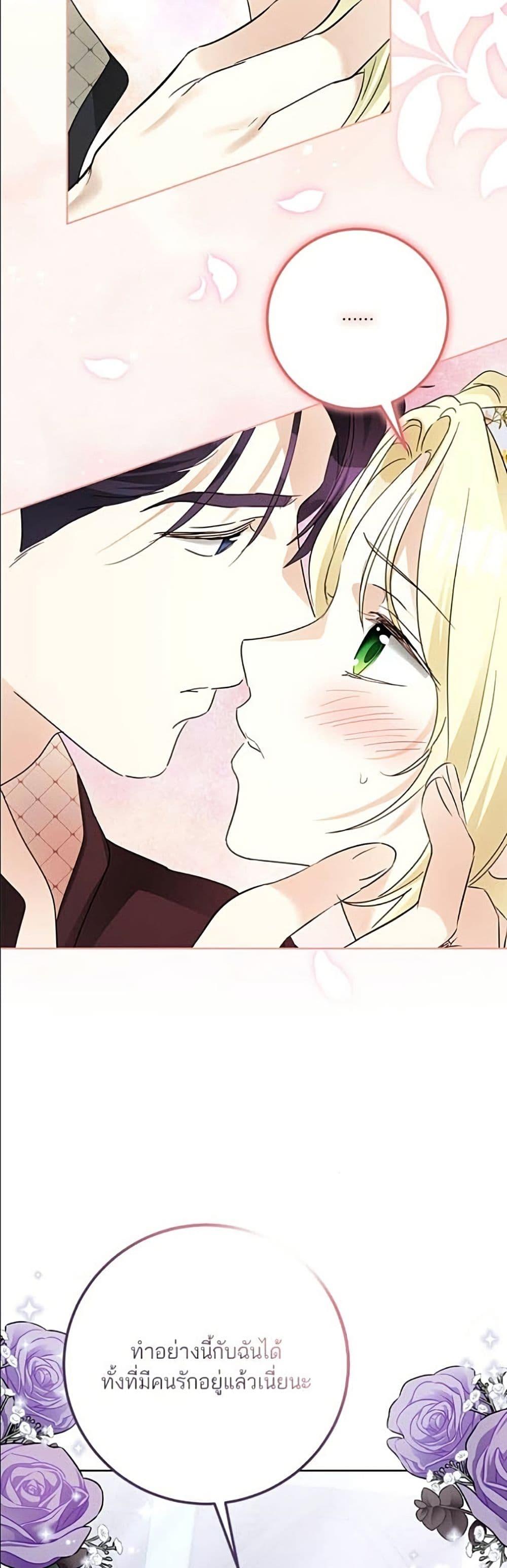 Manga-lc-com อ่านมังงะ อ่านการ์ตูน ออนไลน์ ฟรี Became the Duke’s Male Servant ตอนที่ 1 2 3 4 5 6 7 8 9 10 11 12 13 14 ฟรี ไม่มีโฆษณา Manga-lc - อ่าน มังงะ อ่าน การ์ตูน ออนไลน์ อ่านมังงะ ฟรี