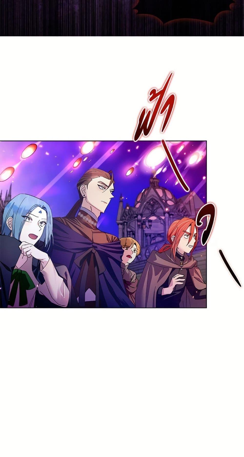 Manga-lc-com อ่านมังงะ อ่านการ์ตูน ออนไลน์ ฟรี Miss Not-So Sidekick ตอนที่ 1 2 3 4 5 6 7 8 9 10 11 12 13 14 ฟรี ไม่มีโฆษณา Manga-lc - อ่าน มังงะ อ่าน การ์ตูน ออนไลน์ อ่านมังงะ ฟรี